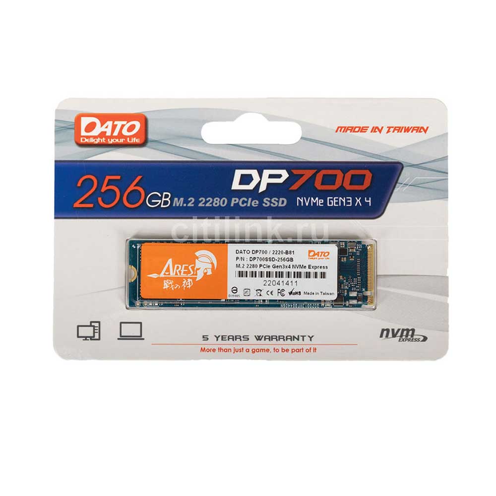 Dato SSD DP700 M.2 PCIe NVMe 256GB Dato SSD DP700 M.2 PCIe NVMe 256GB